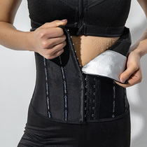Douyin with sweating clothes belt female fitness postpartum fat burning weight loss waist waist abdomen reduce belly sweating shaping