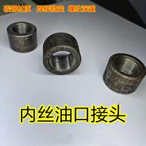 Round nut inner tooth metric inch m14 16 18 20 22*1 5 welding nut inner wire direct joint