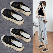 Unlock the new product of the season ~ Baotou fisherman Half slippers female summer wear 2022 new thick bottom mesh red sloth sandals