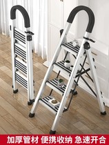 Ladder Home Indoor Folding Mobile Herringbone Ladder Multifunction Engineering Lift Stairs Aluminum Alloy Telescopic Escalator Bench
