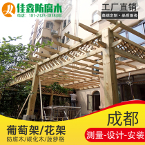 Anti-corrosion Wood grape rack Garden Garden sun shed carbonized wood long corridor frame garden climbing rack outdoor flower stand floor