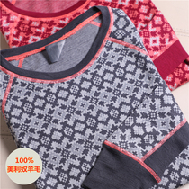 Female jacquard merino wool outdoor skiing warm quick-dry deodorant functional underwear round neck base shirt