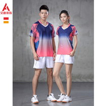 2021 summer new badminton clothes mens and womens short-sleeved suits custom quick-drying air-permeable table tennis game clothes printing