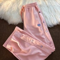 Design sense niche love breasted sports pants children Xia Chao ins high waist loose straight tube thin wide leg pants