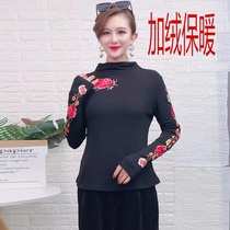 Winter style garnter thickened ethnic wind beating undershirt embroidered half-high collar warm and short style to fix the bottom of the undershirt female tide