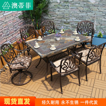 Cast aluminum outdoor tables and chairs Wrought iron leisure tables and chairs combination balcony Open-air courtyard balcony Cast aluminum table factory direct sales