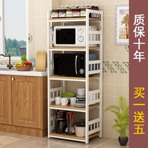 5-layer stainless steel paint kitchen shelf Floor-to-ceiling multi-layer microwave oven shelf Kitchen storage rack