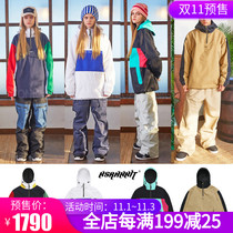 2122BSRABBIT Korean ski suit waterproof wind breathable wear-resistant veneer mens and womens top color khaki green pink