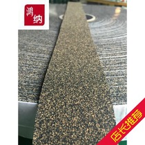Factory direct slitting machine Cork tape Sesame tape non-slip tape Cork rubber roll with Thorn skin