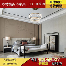 New Chinese solid wood bed 1 8 m modern Chinese double 1 5 high box storage home main sleeper wedding bed light extravagant bed