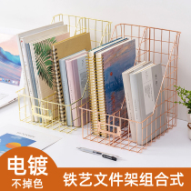 Multi-layer desktop iron file shelf storage shelf large capacity folder storage box vertical office data shelf
