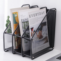 Triple File frame iron file rack data rack multi-function office desktop folder storage box vertical storage rack