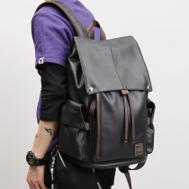 New leather mens shoulder backpack Korean fashion trend large capacity cowhide computer bag Business Mens bag