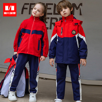 Primary school uniform jackets suit childrens winter class uniform autumn and winter plus velvet three-piece kindergarten yuan fu