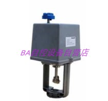 Honeywell VH58 High Performance Flanged Proportional Control Valve Actuator ML3524 ML2524 Actuator