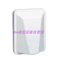 Honeywell Honeywell H7508B1060 H7508B1080 Outdoor Temperature and Humidity Sensor Transmitter