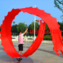 Rope Light Fitness Dragon Square Dance Ribbon Dragon Dress Dragon Color Dragon Single Dragon Dance Dragon Whip Dragon Dragon Dragon Dragon Dragon Dragon Dragon Dragon Dragon Dragon Dragon Dragon Dragon Dragon Dragon Dragon Dragon Dragon Dragon Dragon Dragon