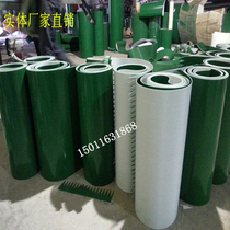 PVC flat conveyor belt green light assembly line industrial belt conveyor flat belt conveyor belt climbing belt