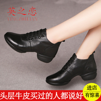 English love 2020 Spring and Autumn new dance shoes womens square dance shoes soft leather sailor dancing shoes