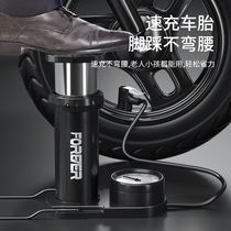 Mountain bike high pressure foot pump bicycle electric car motorcycle car Home Mini Portable air pump