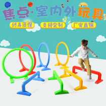 Kindergarten drill hole drill ring toy arch indoor game outdoor hurdle activity equipment plastic props tunnel