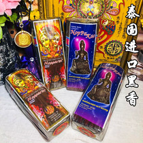  Thailands new Ze gold-plated incense 21 cm whole package of 500 three gods hot-selling recommended Buddha brand imported black incense popularity