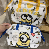 Mingchuang excellent product miniso small yellow Man series banana lunch bag shape cute and easy to carry