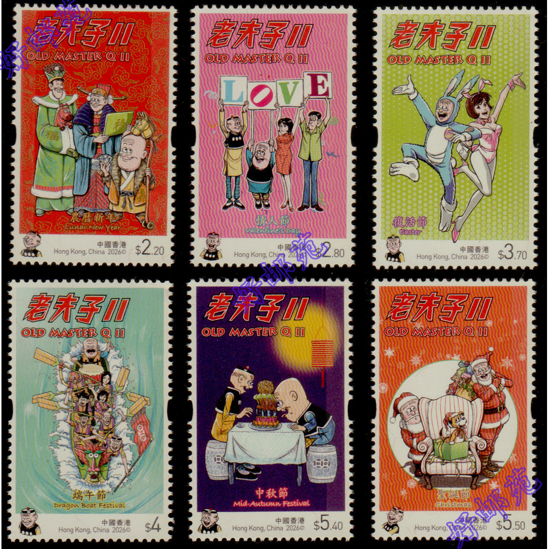 老夫子漫画-老夫子漫画促销价格、老夫子漫画品牌- 淘宝