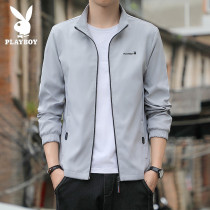 Playboy coat men spring and autumn spring 2022 new trend slim fit versatile spring wear thin casual jacket