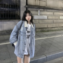 2toyoung Korean beautiful girl wear Joker vintage denim coat female casual loose lapel top autumn