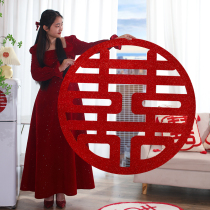 Happy words post wedding special large Chinese character suit window gate Sticker Wedding house arranged Decorative Wedding items Great All