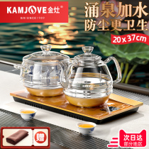 Gold cooker H9 full intelligent electric heat burning kettle tea special automatic watering thermostatic tea table integrated electric teapot household
