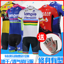 Summer riding suit short sleeves Men and women Tour de France road mountain bike clothes bike clothes bike clothing dynamic