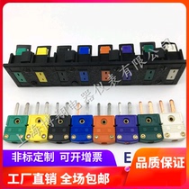Omega K-type thermocouple male plug female socket SMPW-Ki K J T N E RS B- M F connector