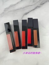 Texture praise color dou beautiful 21 years new square tube lip glaze 5ml bean paste rose maple leaf color tomato red