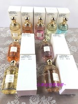 Cabinet 75ml 800 simple 10 small amount~Flower water Language Eau de toilette value 125ml