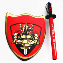 Childrens Taekwondo Knight Shield Set Sword Shield Combination Sanda Training Target Shield Sanda Training Target