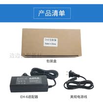 EH-6 camera power supply adapter applicable Nikon D2H D2X D2XS D3 D3S D3H D200