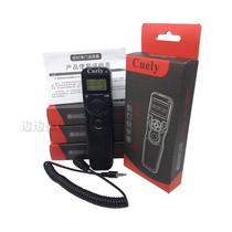 5D3 timing shutter release 60D canon 5D2 6D2 5D4 5DS 5DSR 5D 6D SLR camera remote control
