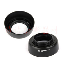 ES-62 Lens hood 2-stage petal cover can be reversed for Canon 50mm f 1 8II lens