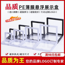 PE film suspension box packaging jewelry rack Hand string bracelet Acrylic transparent display stand Plastic storage Buddha beads box