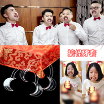 Marriage to kiss the door props groom mouth expander braces tricky game blowing candles singing tongue twister opener
