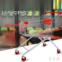 Shopping cart wheel bearings Manual car Grocery cart small pull cart Big wheel roller carrier handlebar handlebar handlebar handlebar Handlebar Handlebar Handlebar Handlebar handlebar handlebar