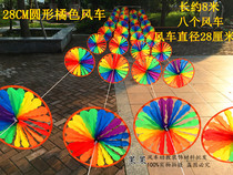 Windmill string outdoor outdoor decoration windmill kindergarten decoration windmill windmill Wholesale Clearance