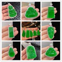 Jade Jade Buddha Gongyang Green Guanyin No Faith Brand Fu melon leaves 18K gold inlaid natural A ice seed pendant men and women