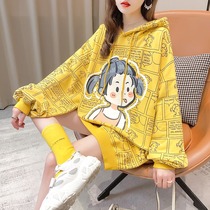 Pregnant women autumn 2021 new female autumn long loose coat sweater autumn coat spring and autumn thin day
