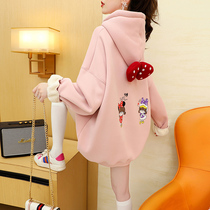 Pregnant women's vests fall winter women's middle school long plus velvet padded 2021 new coat coat large size winter wear