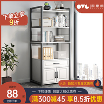 Simple Bookshelf Shelf Floor Containing Living Room Home Room Corner Show Shelf Close To Wall Modern Minimalist Bookcase