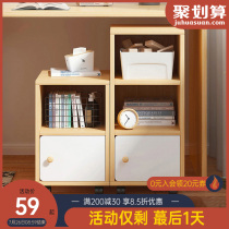Bookshelf Simple with wheels sundries storage cabinet Corner removable small office student layered partition shelf