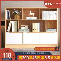 Simple Bookshelf Floor Shelve Shelf Small Containing Cabinet Stratified Shelf Bedroom Living Room Plaid Cabinet Bookcase Disposal Cabinet